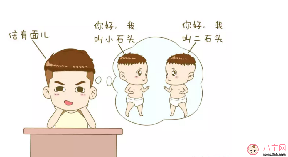 范瑋琪雙胞胎兒子聰明可愛 如何增加生雙胞胎的幾率