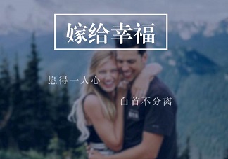 丈夫用鏡頭記錄妻子懷孕十個月 網友直呼這大概就是幸福的樣子吧