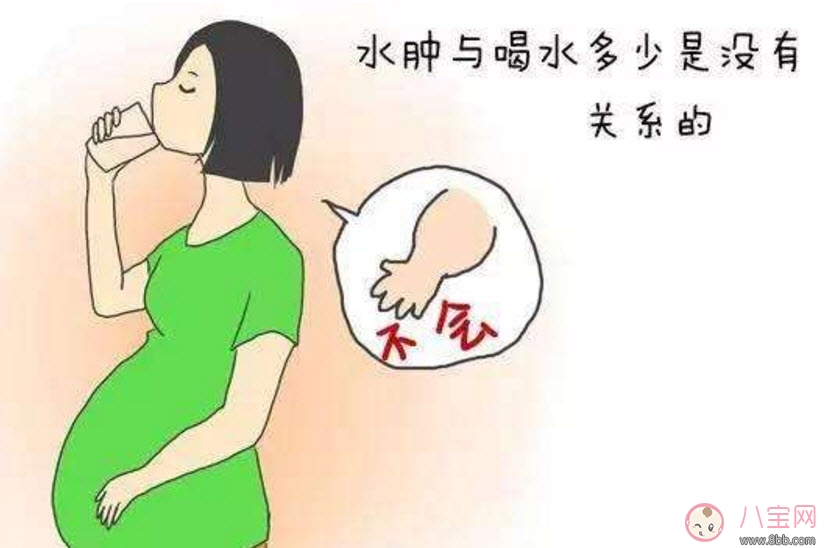 孕晚期水腫怎么緩解 孕婦孕晚期浮腫是什么原因