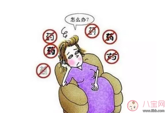 孕婦初期發燒怎么辦 發燒對胎兒的影響