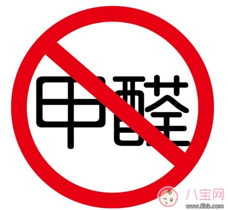 穿了甲醛超標的內褲有什么危害 內褲甲醛不合格怎么檢測