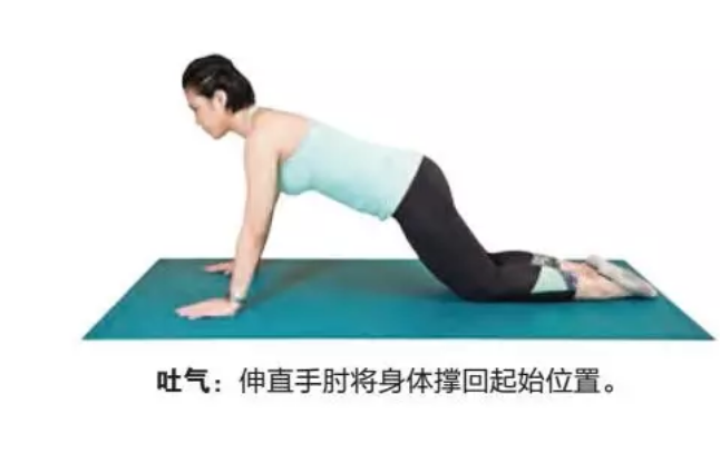 林心如產(chǎn)后快速恢復(fù)苗條？產(chǎn)后普拉提讓胸部美回來！
