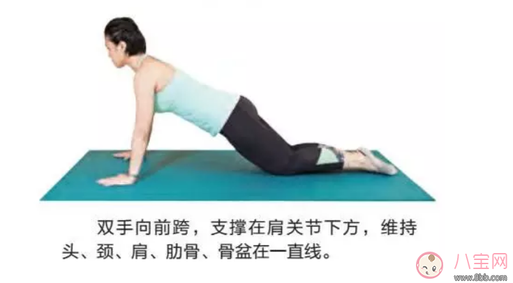 林心如產(chǎn)后快速恢復(fù)苗條？產(chǎn)后普拉提讓胸部美回來！