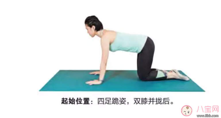 林心如產(chǎn)后快速恢復(fù)苗條？產(chǎn)后普拉提讓胸部美回來！