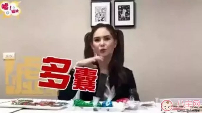 昆凌三胎計(jì)劃，昆凌多囊性卵巢癥候群是什么病