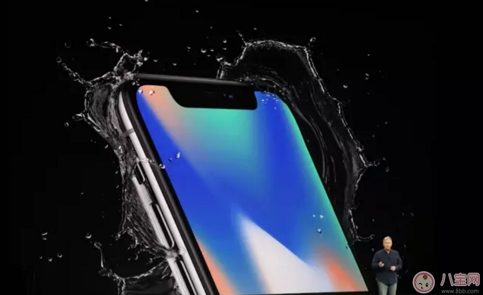 iPhone 8、iPhone 8 Plus以及iPhone X哪個好 哪款iPhone 更值得買