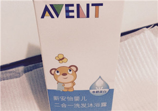 新安怡嬰兒洗發沐浴露二合一好用嗎 強生新安怡沐浴露二合一哪個好用