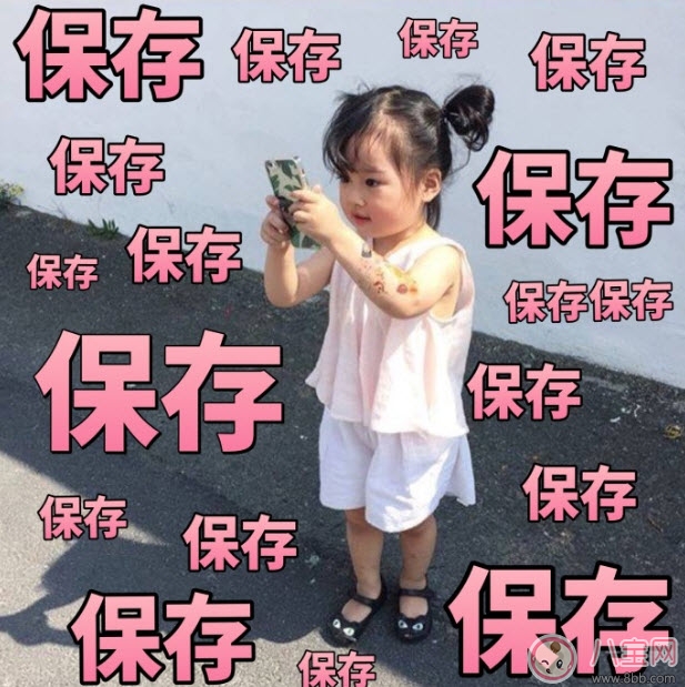 權(quán)律二為什么火了出名了 權(quán)律二為什么叫兔子妹(權(quán)律二媽媽ins)