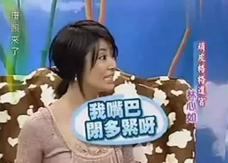 周杰和林心如到底是誰在撒謊？事實真相是什么？