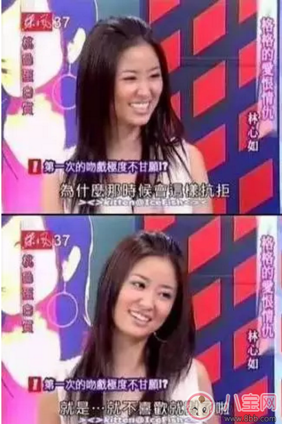 周杰和林心如到底是誰在撒謊？事實真相是什么？