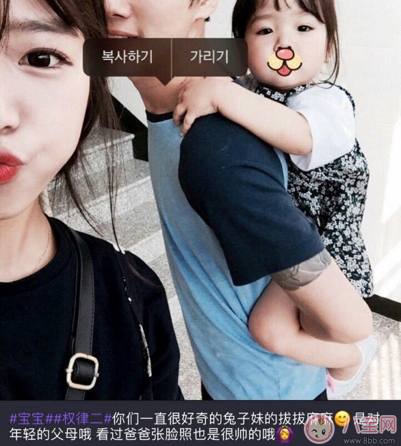 權(quán)律二媽媽是中國人還是韓國人 權(quán)律二媽媽爸爸資料照片家庭條件怎么樣