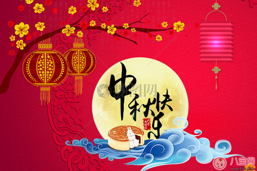 2017中秋節(jié)圖片大全簡(jiǎn)單又漂亮 中秋節(jié)圖片大全大圖版