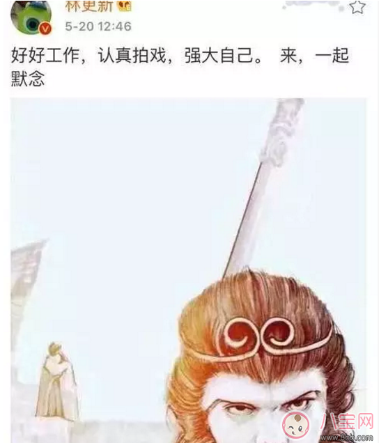 林更新王麗坤在一起了嗎？林更新承認與王麗坤的戀情？