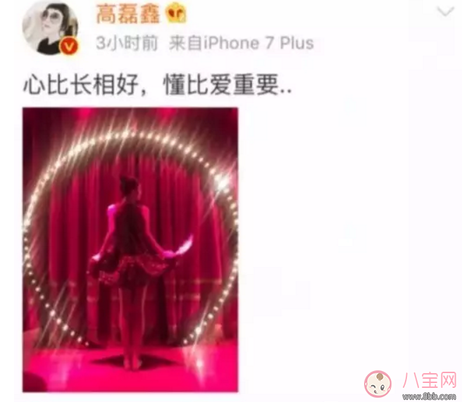 薛之謙與前妻復(fù)合 薛之謙之前為什么離婚？