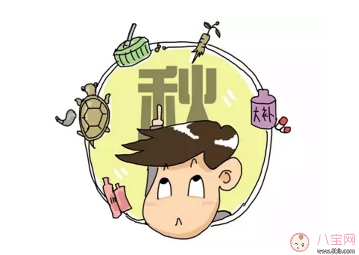 中秋節寶寶養生方法 秋季寶寶養生注意事項