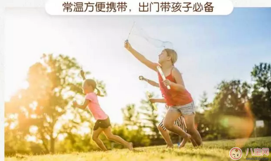 范瑋琪的寶寶也在吃 小皮輔食寶寶口糧必囤