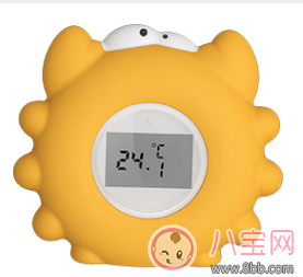 秋季寶寶水溫計哪款好 棒棒豬小水溫計測評