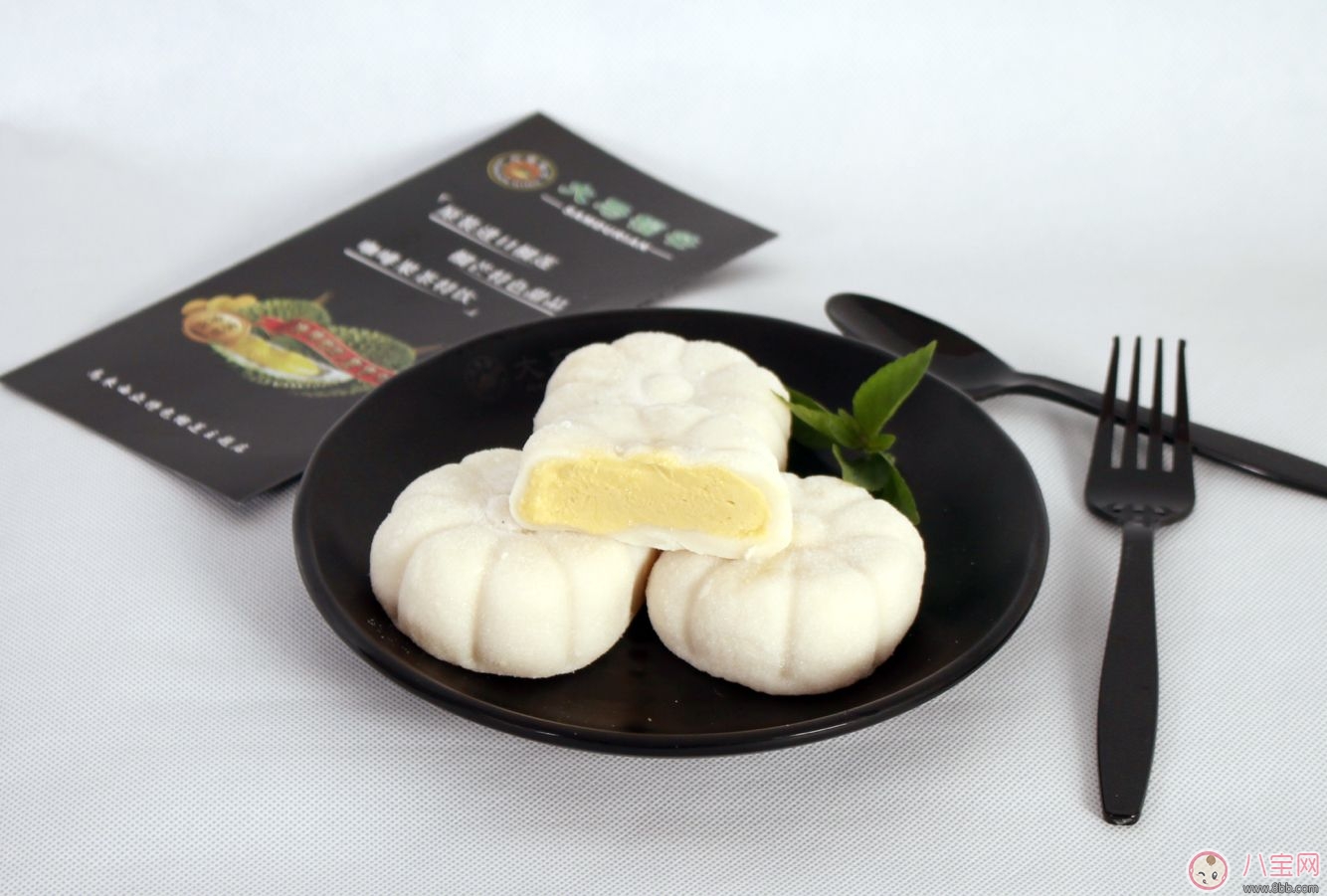 中秋節孕期能吃冰淇淋月餅嗎？