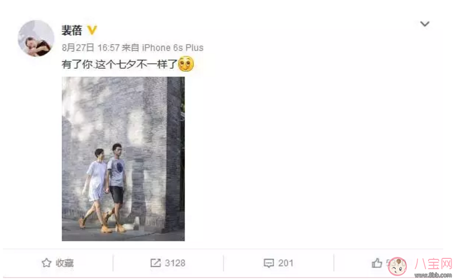 有種瘦叫女明星的孕肚 胡杏兒孫怡孕期身材姣好