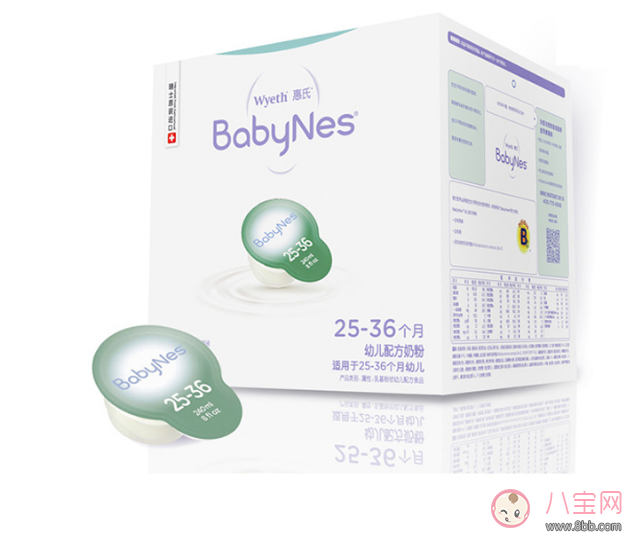 惠氏貝睿思BabyNes奶粉怎么樣 惠氏babynes奶粉評測