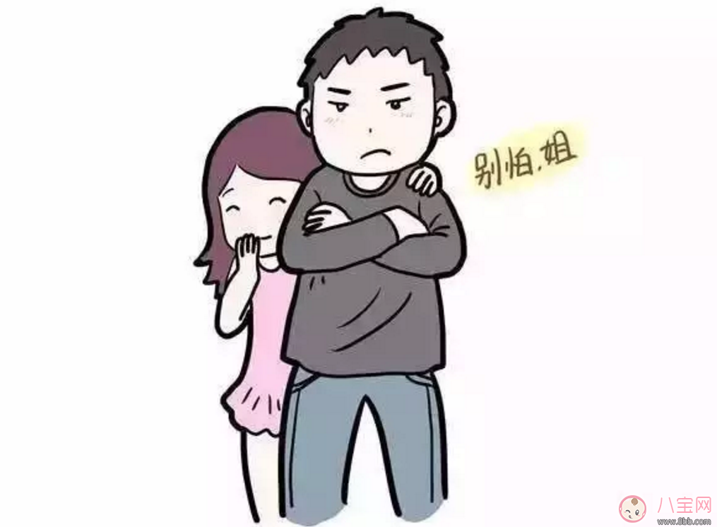 生二胎的四種結局，你家是哪種？你最想要哪種？