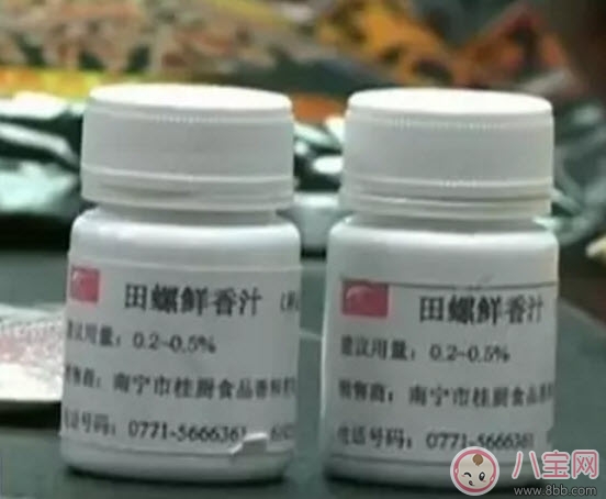 福壽螺和螺絲粉有關系嗎，熬螺螄粉的湯里面會有福壽螺嗎