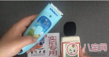 嬰兒理發(fā)器什么品牌好 櫻舒牌怎么樣？