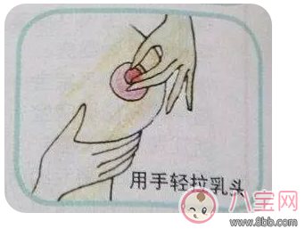 母乳喂養很艱難 別不小心走到坑里面去了