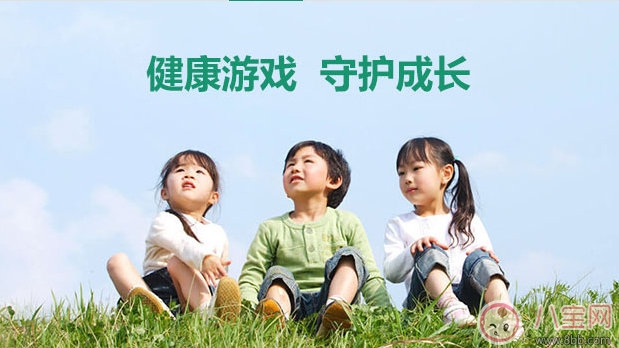 王者榮耀擬晚9點(diǎn)后禁登錄 王者榮耀新政策會對孩子有用嗎