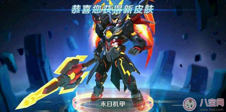 為什么孩子玩王者榮耀會上癮 而學習卻不會上癮