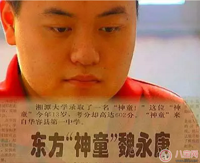 半數孩子不會剝殼 如何鍛煉孩子的自理能力