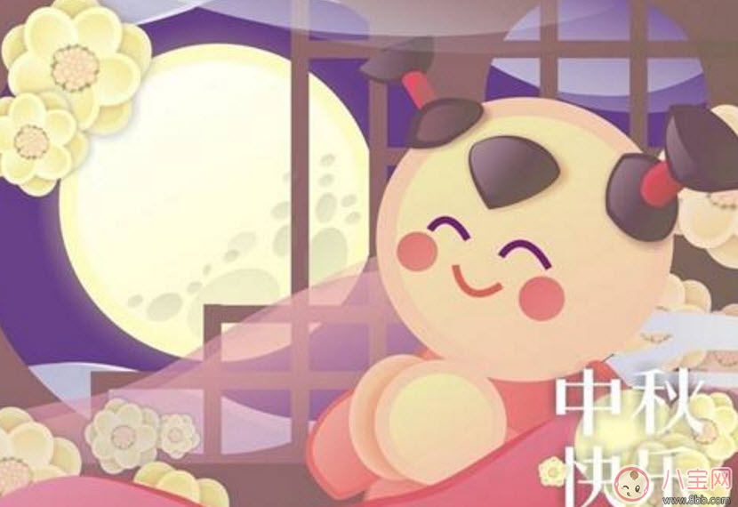 2017中秋節出生的寶寶好不好 男寶寶中秋節出生命運怎么樣女寶寶呢