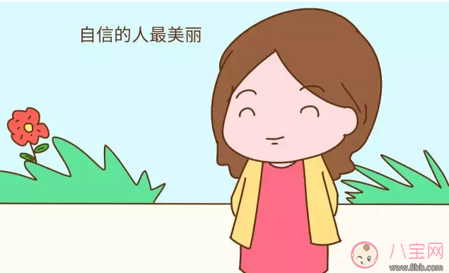女孩子是富養好還是窮養好 富養讓她成長