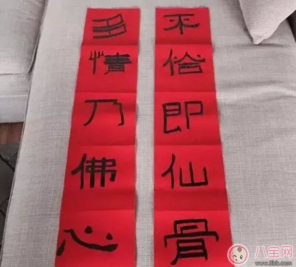 孩子學書法的最佳年齡 哪些明星的孩子在學書法