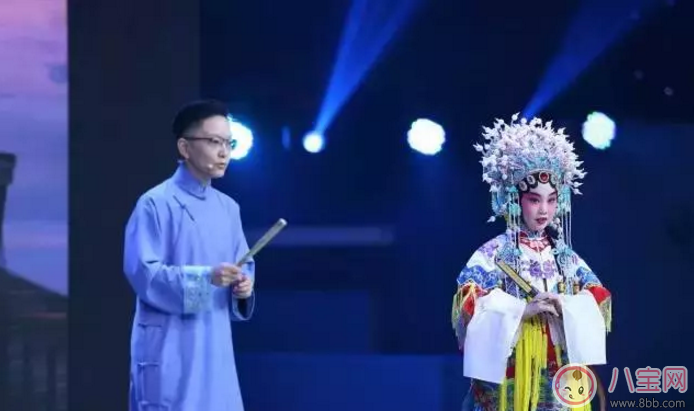 2017開(kāi)學(xué)第一課看點(diǎn) 開(kāi)學(xué)第一課有哪些嘉賓