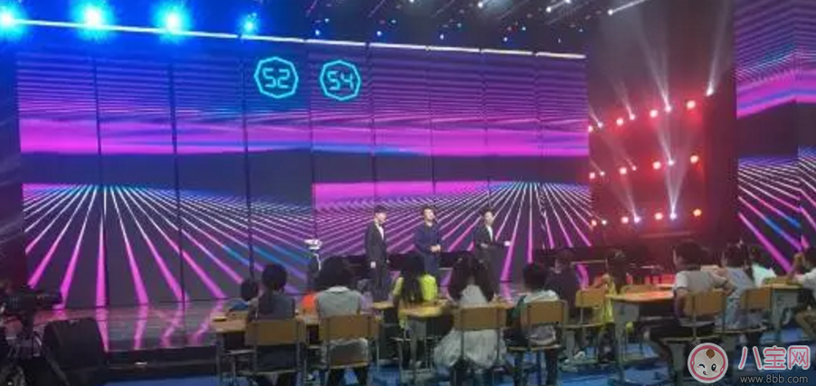 2017開(kāi)學(xué)第一課看點(diǎn) 開(kāi)學(xué)第一課有哪些嘉賓