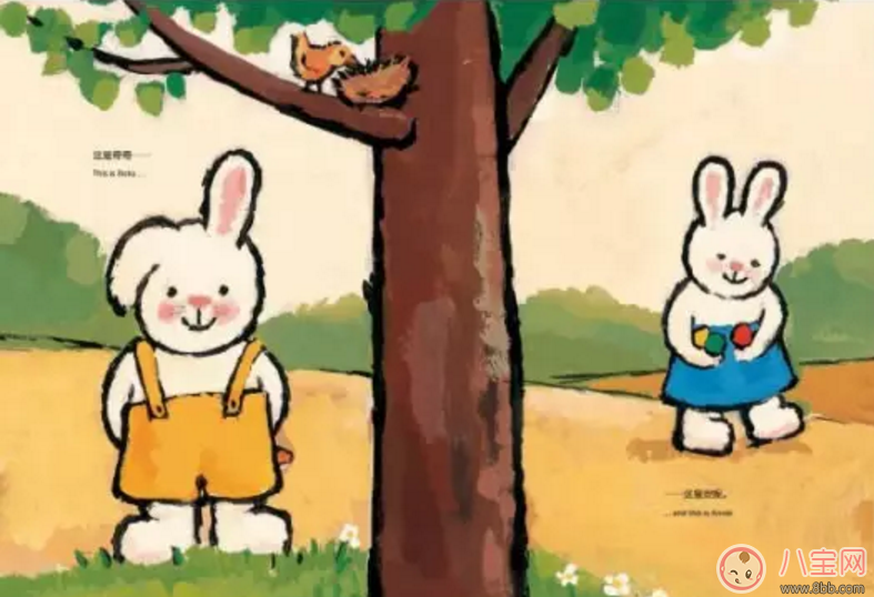 音樂(lè)故事 勇敢一點(diǎn)，世界還是很溫暖的