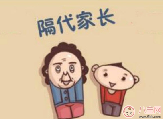 隔代教育對孩子的影響 隔代教育的利弊及應對策略