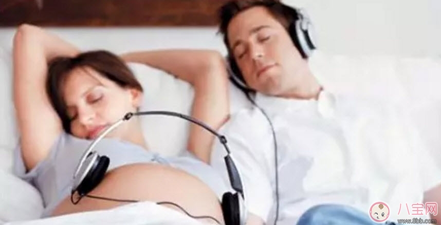 孕婦聽音樂用音響還是耳機(jī) 孕婦聽音樂注意事項