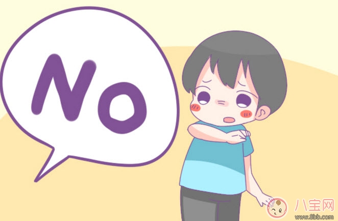 如何培養孩子自尊心 家長傷孩子自尊心的三句話