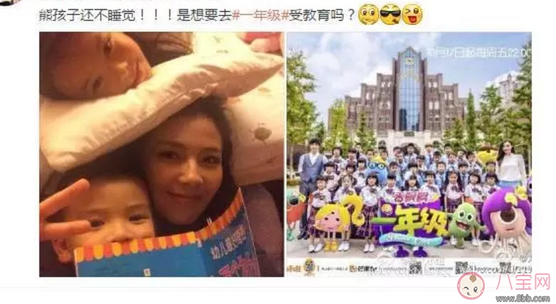 引導孩子成長怎么辦 劉濤育兒經來借鑒