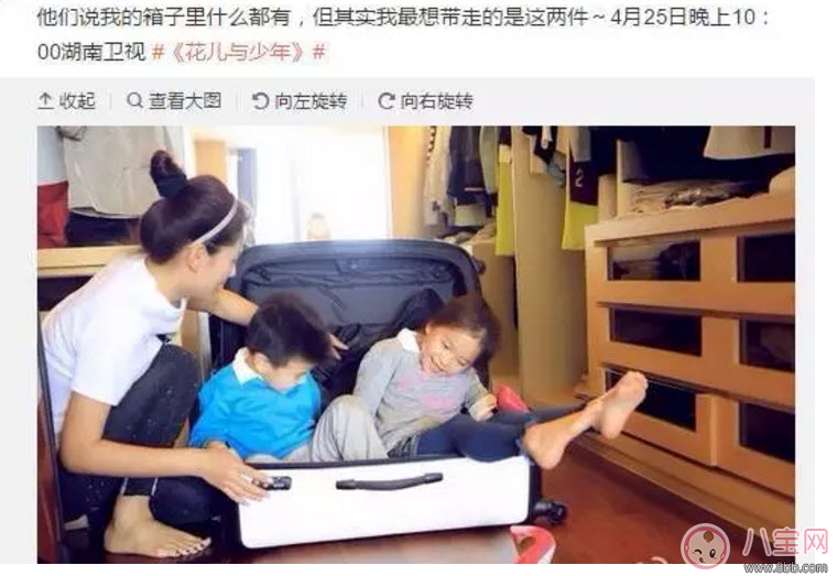 引導孩子成長怎么辦 劉濤育兒經來借鑒