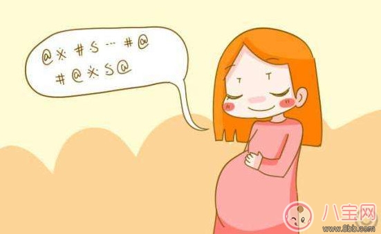 給寶寶胎教交流從幾個(gè)月開始 胎教應(yīng)該選擇什么樣的地點(diǎn)時(shí)間