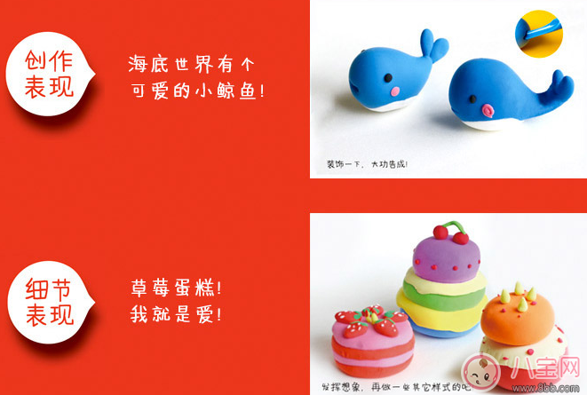 寶寶粘土哪個(gè)好，如何挑選適合寶寶的粘土