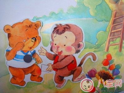 媽媽講故事：小猴和小熊植樹