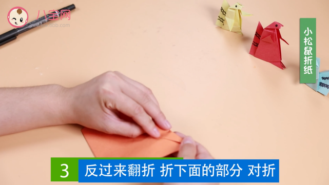 小松鼠折紙視頻教程    松鼠折紙步驟圖