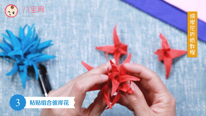 彼岸花折紙視頻教程 彼岸花折紙步驟圖解