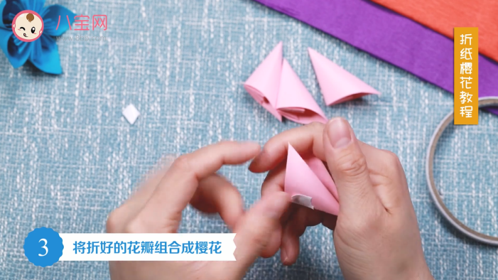櫻花折紙視頻教程 櫻花折紙制作圖解