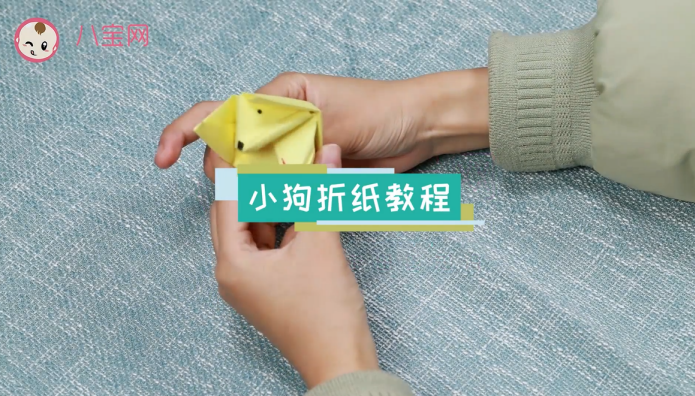 小狗折紙視頻教程 小狗折紙步驟圖