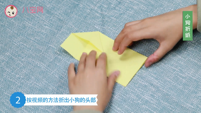小狗折紙視頻教程 小狗折紙步驟圖